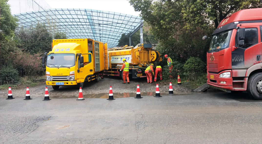 琼山成区雨污水管网“四位一体”检测疏通项目